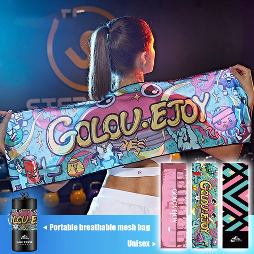 BreezeLoop™ Cooling Towel (Free Gift)