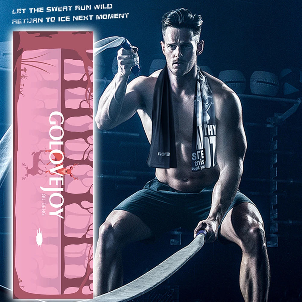 BreezeLoop™ Cooling Towel (Free Gift)