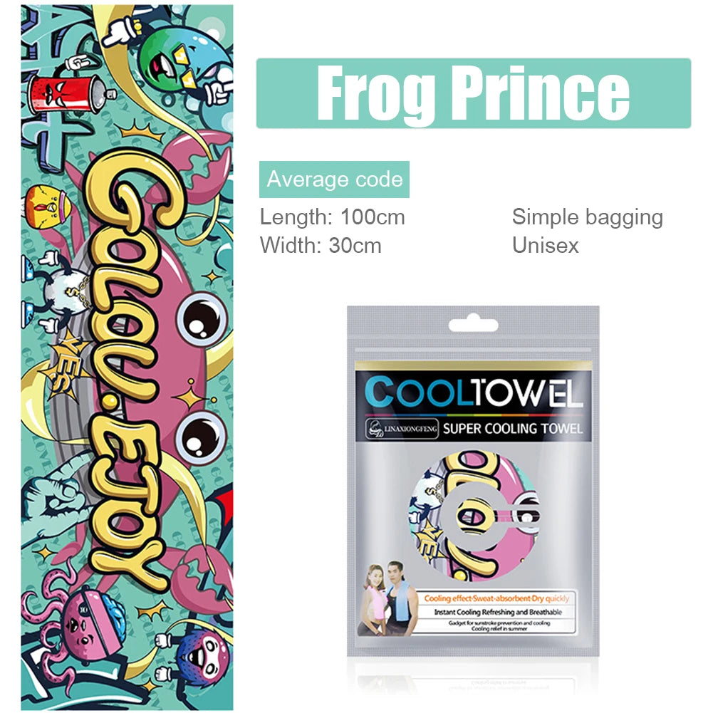 BreezeLoop™ Cooling Towel (Free Gift)